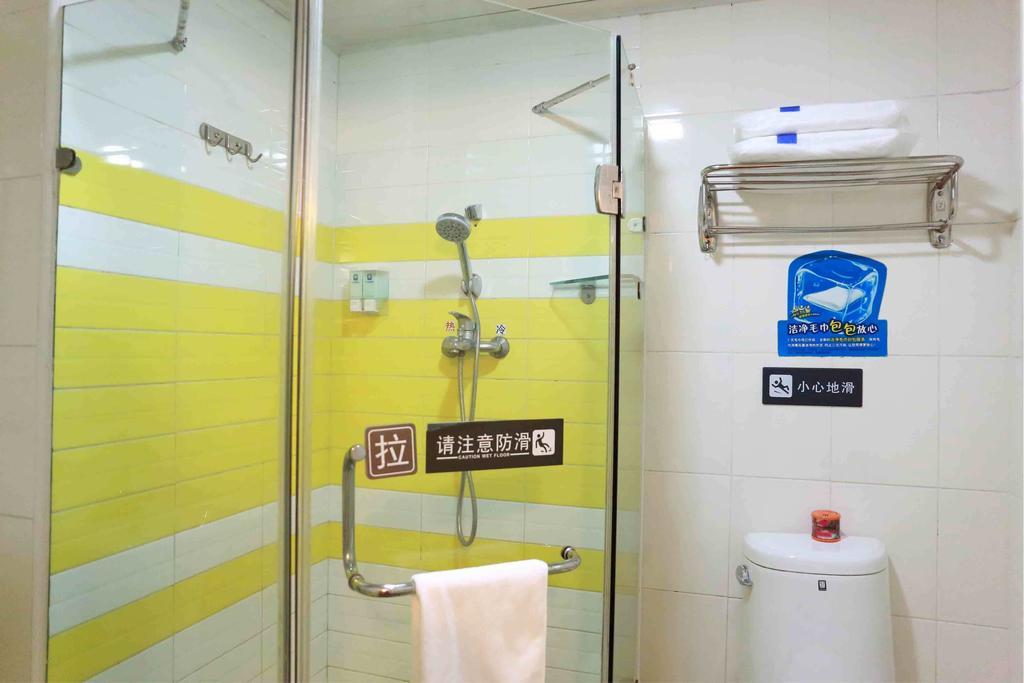 7Days Inn Chengdu North Railway Station Chambre photo