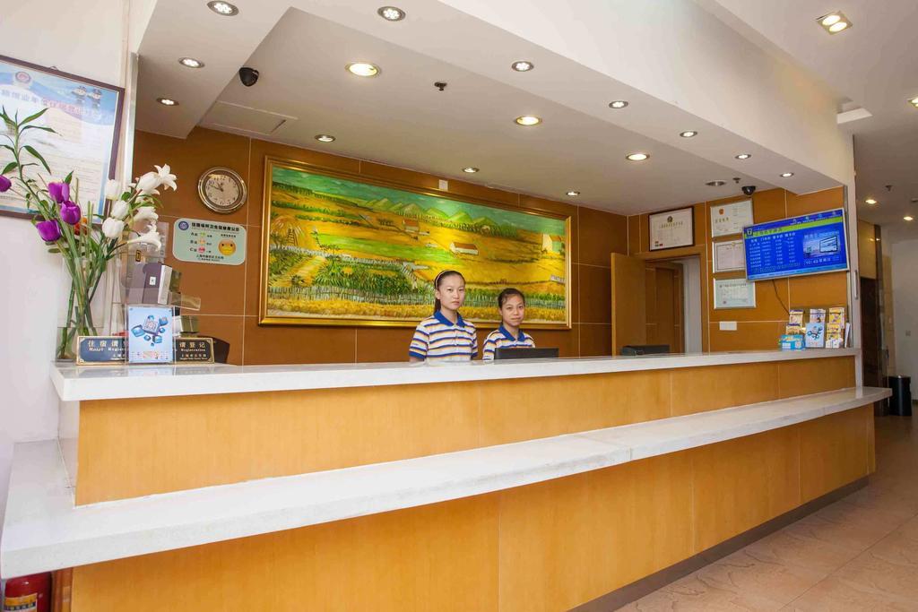 7Days Inn Chengdu North Railway Station Extérieur photo